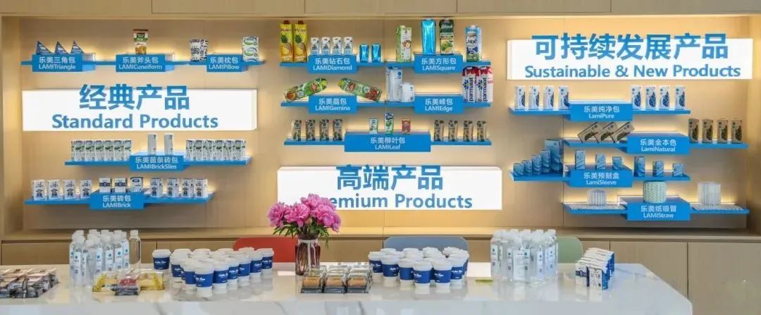 為品質安上3.jpg
